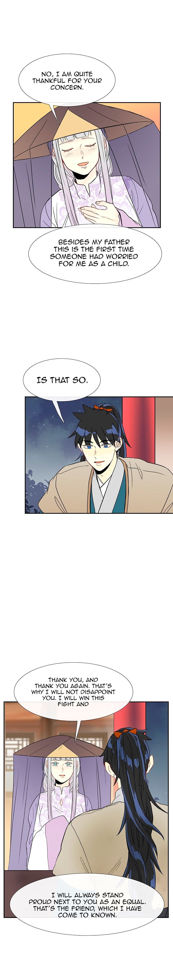The Scholar's Reincarnation Chapter 48 15